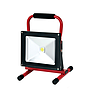 Rechargeable Emergency Flood Light 50W 5.5H